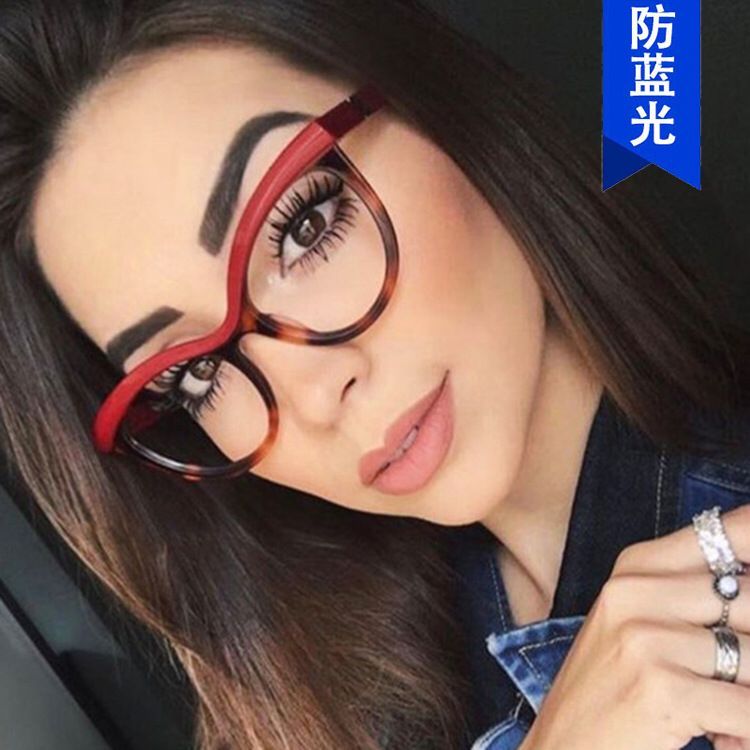 A0017 Cat Eye Frame (Ladies Glasses) RD BK
