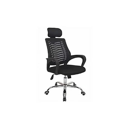 Chair With Headrest