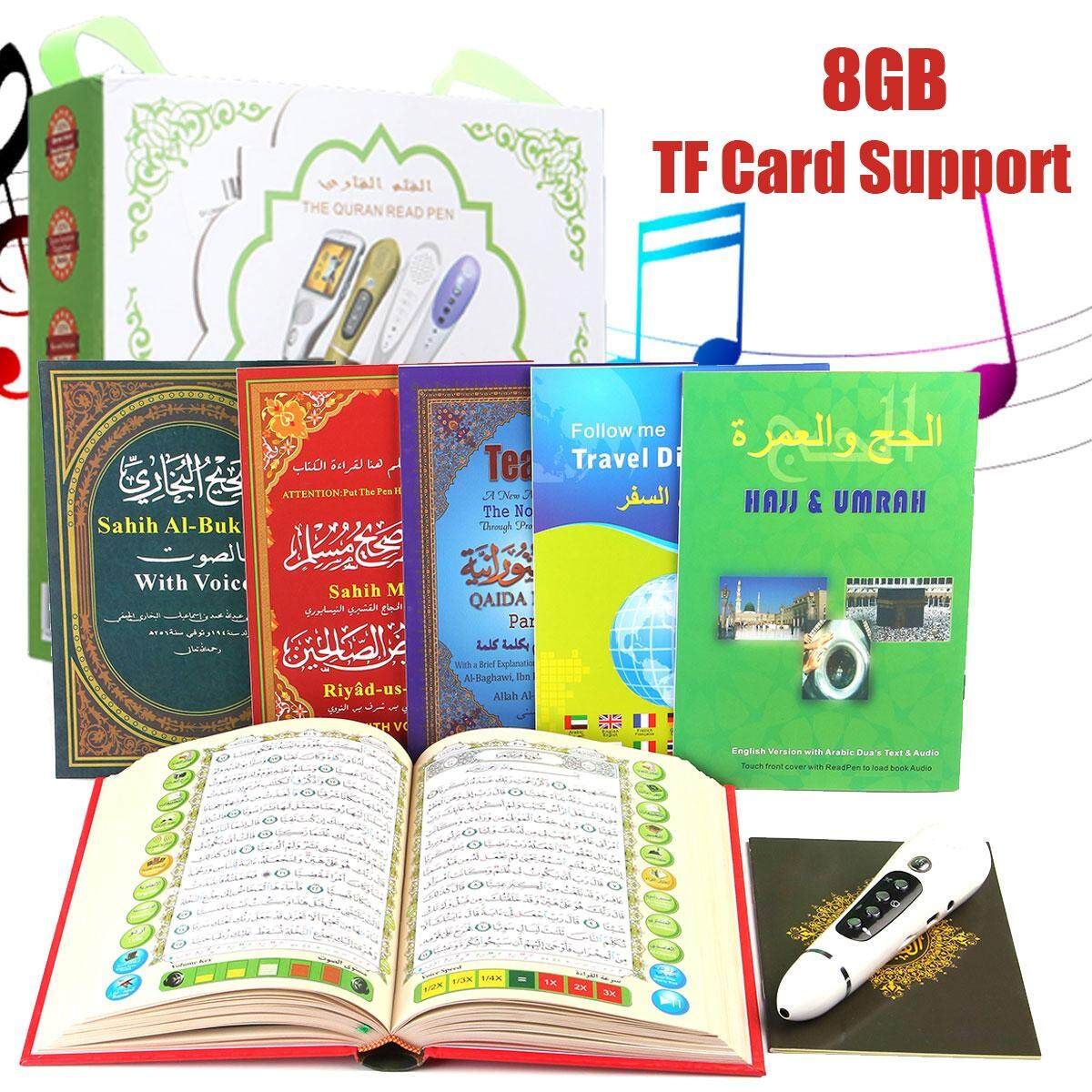 Digital Quran Reader Pen Islamic Muslim Multifunctional FM MP3 TF With 6 Books 8GB