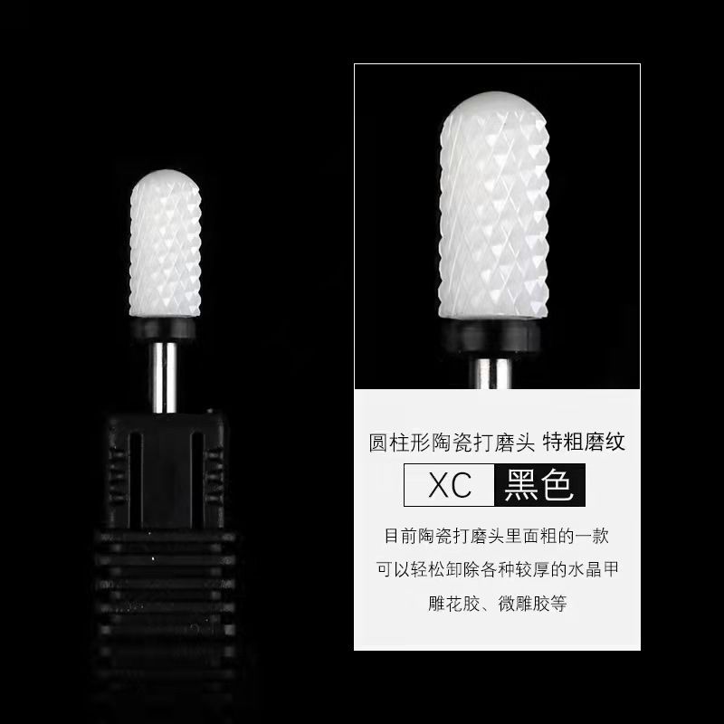 Ceramic Nail Drill Bit For Electrical Nail Art