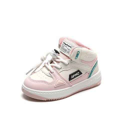 Children's Sports Shoes Boys And Girls Casual High-top Shoes
