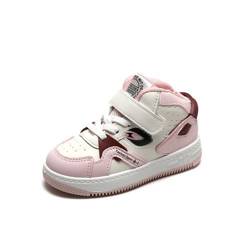 Children's Sports Shoes Boys And Girls High-top Soft-soled Shoes