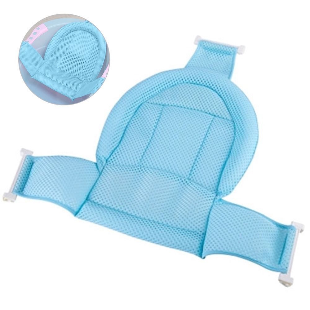 Baby Bath Net Bath Support Net Adjustable Bathtub Sling