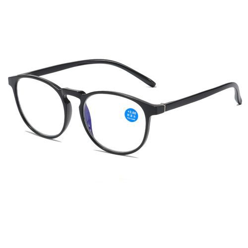 Anti-blue Light Reading Glasses In The Boss Frame Fashion Reading Glasses Men