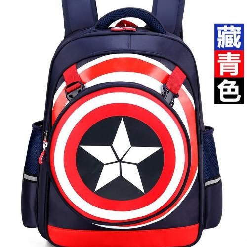 Captain America Detachable Backpack Kids School Bag