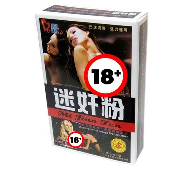 Women Libido Booster (Ladies Sex Drive) - 5 Sachets