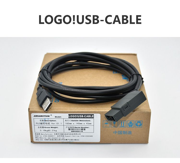 LOGO Siemens USB-LOGO Isolated PLC For Programming Series