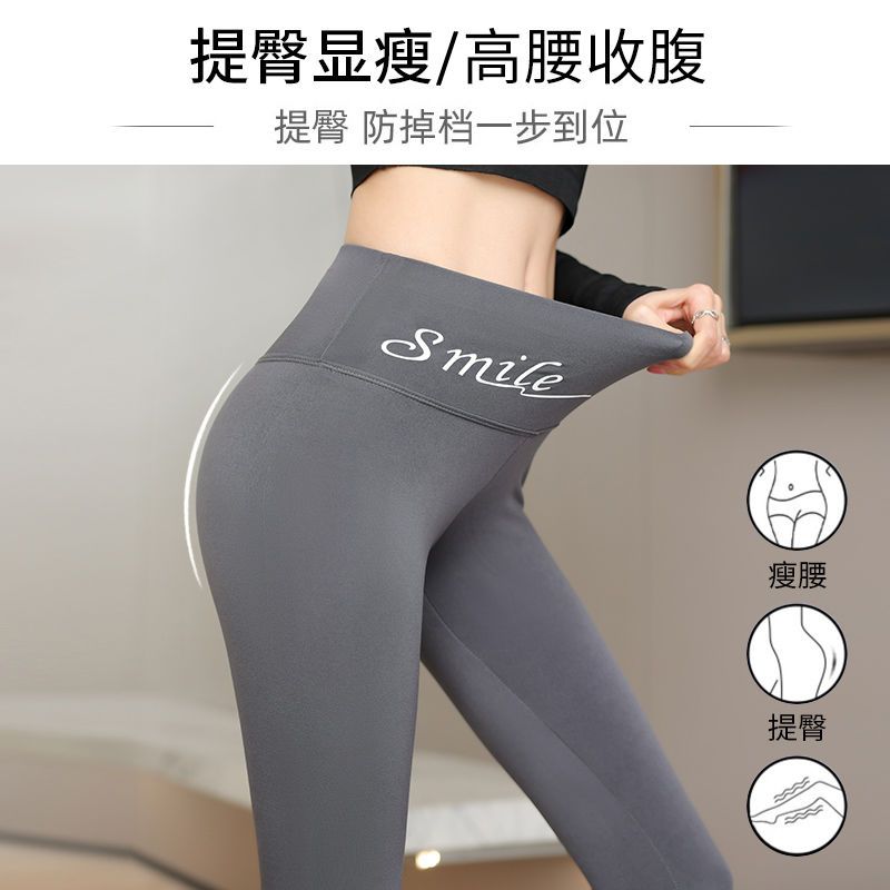 High Waisted Fitness Shorts Seamless Tight Yoga Pants-Black