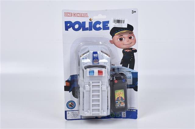 Toy For Kids + Free Pencil