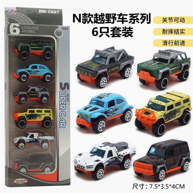 6pcs Alloy 1:64 Engineering Vehicle Model Set Excavator Roller Forklift Model Transparent gift box  boy engineering car set
