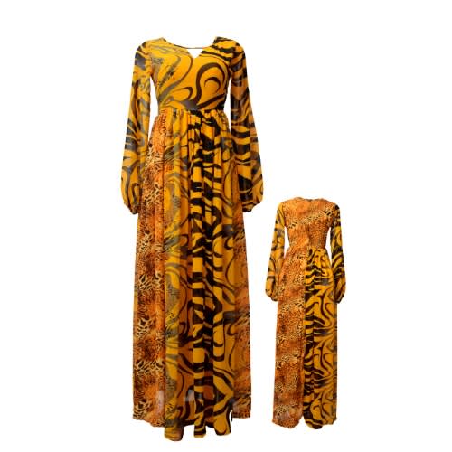 Women's Zebra Maxi Dress - Multicolor