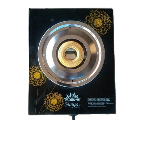 Single Burner Gas Cooker