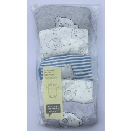 Boy's Short Sleeve 5 Pure Soft Cotton Bodysuits