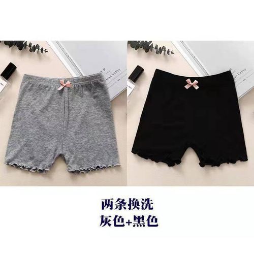 Girls Mini 2piece Safety Pants Leggings Shorts Underwear