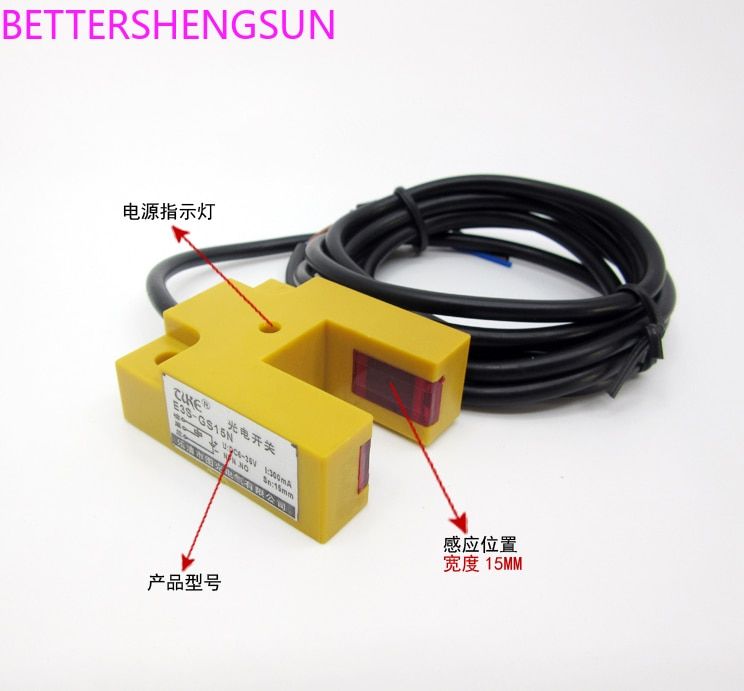 Slot Type Sensor Photoelectric Switch Npn Normally Sensors