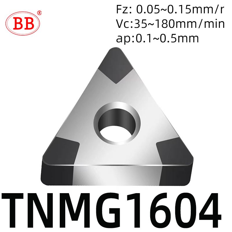 BB CBN Insert CNC Machining Lath Tool Cubic Boron Nitride Turning For Cast