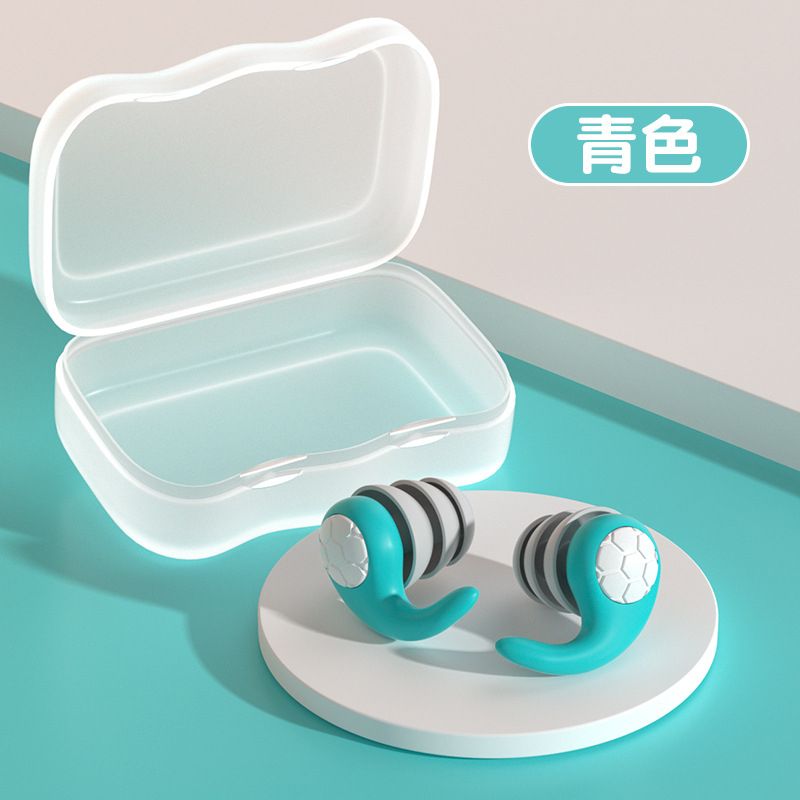1Pair Sleeping Ear Plugs Noise Reduction Tapones Oido Ruido