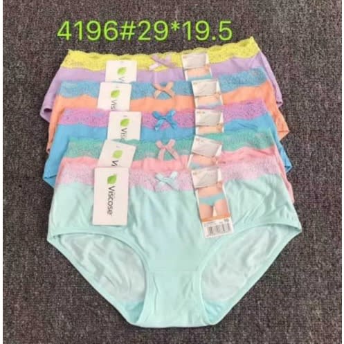 Fashion Woman Ladies Panties Set Of 4