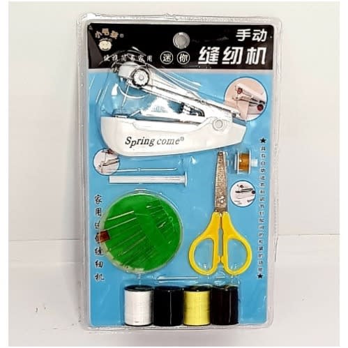 Spring Come Mini Sewing Machine With Scissors Set - White