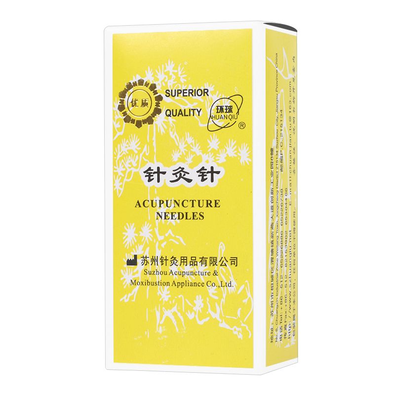 Beauty Pieces/box Massage Needle Quality Reusable Massager Acupuncture Needle Needle 200 High Acupuncture