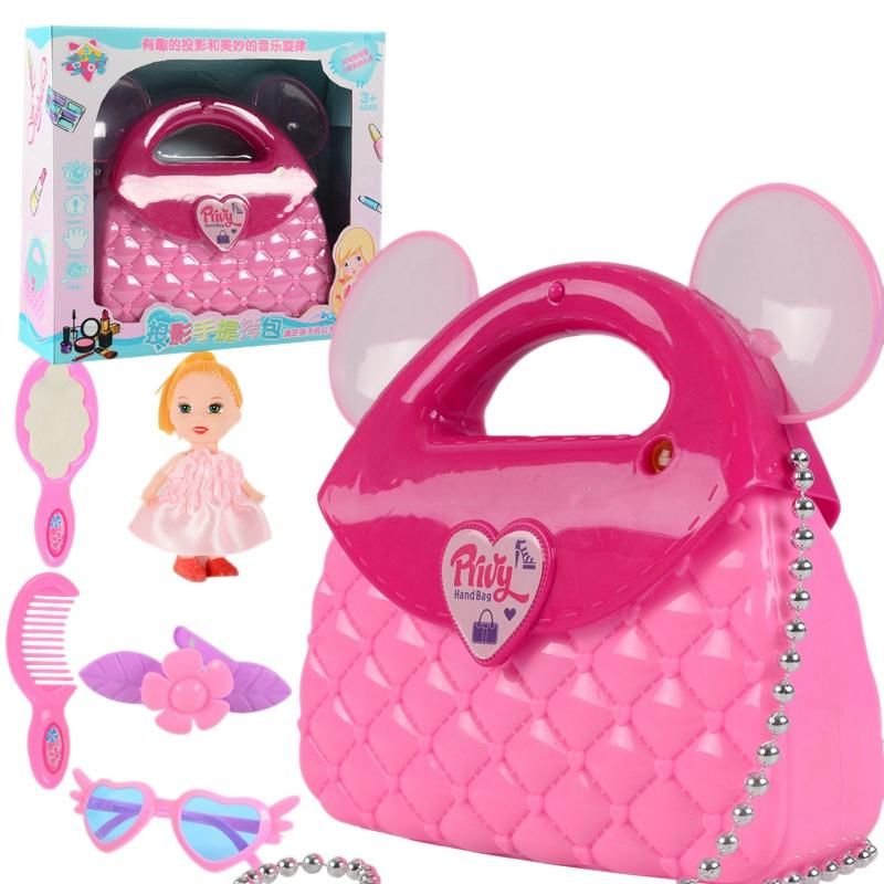 Children's House, Electric Light, Music, 5-Piece Set, Projection, Portable Makeup, Storage Bag, Toy