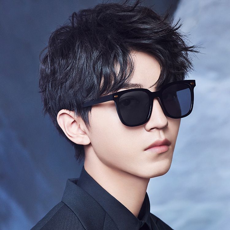 Men's Trendy Sunglasses Polarized Glasses Driving Myopia Glasses Hip Hop Eyes