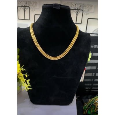 Cuban Chain- Gold