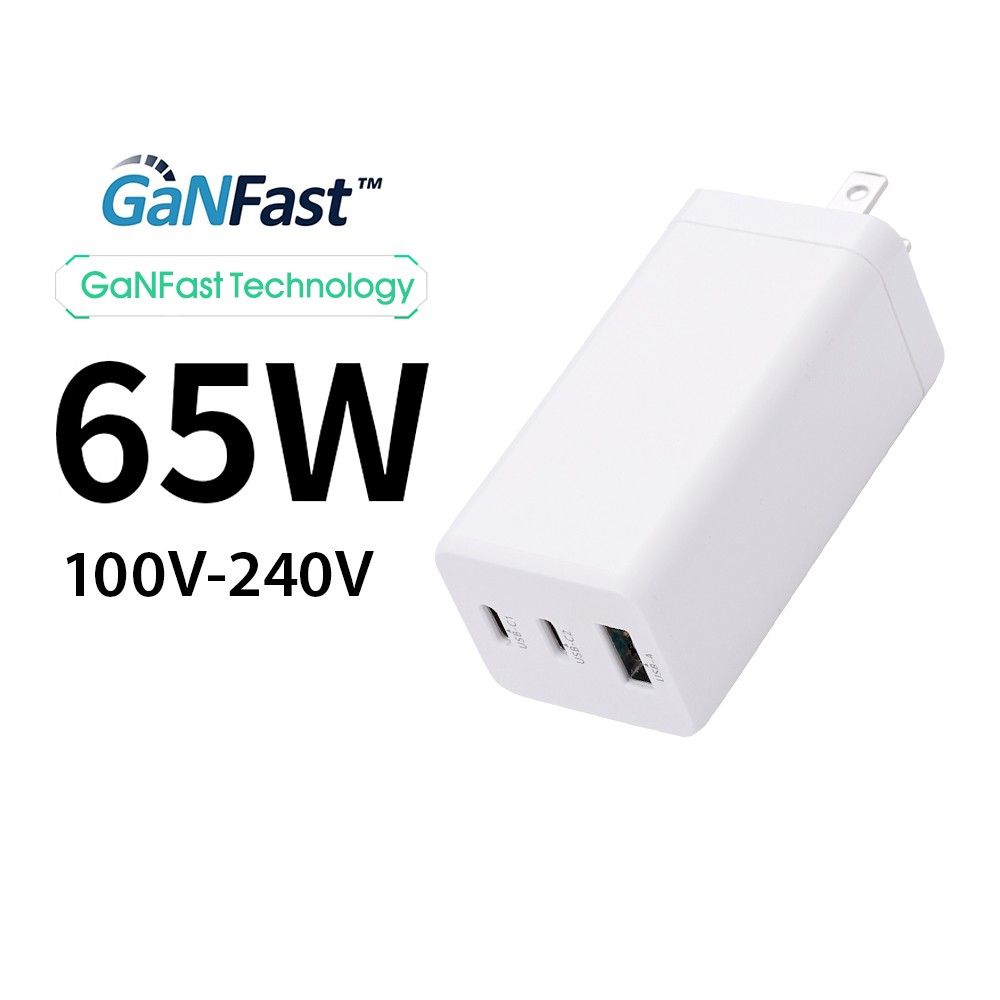 GaN Charger 65W USB QC3.0 PD2.0 Travel Charger Type-C
