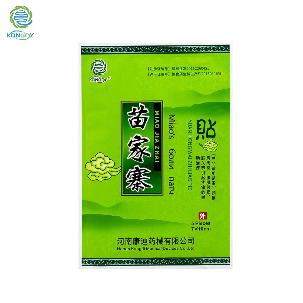 Arthritis/Neck/Shoulder Patch Plaster 20 Health 7*10cm Relief For Bags Chinese Plaster Care Pieces=4 Pain Pain Herbal
