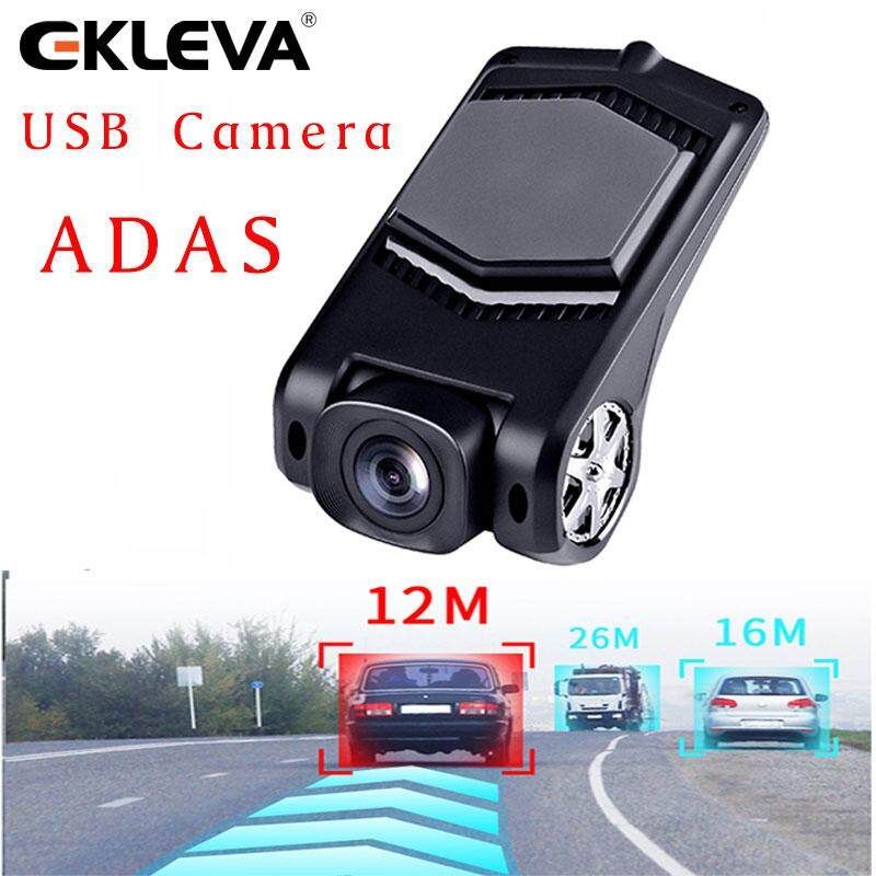 ADAS Dash Cam FHD 1080P USB DVR Camera LDWS G-Sensor PIP Car Video Recorder