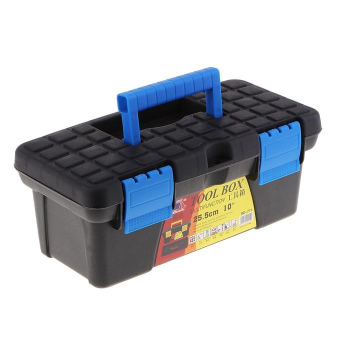 Lockable Tool Box Art Craft Supply Storage Case Container Thicken Tool