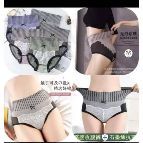 Tummy Control Ladies Pants 6pieces