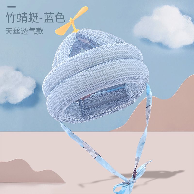 Baby Anti-fall Head Protection Pad Baby Learning To Walk