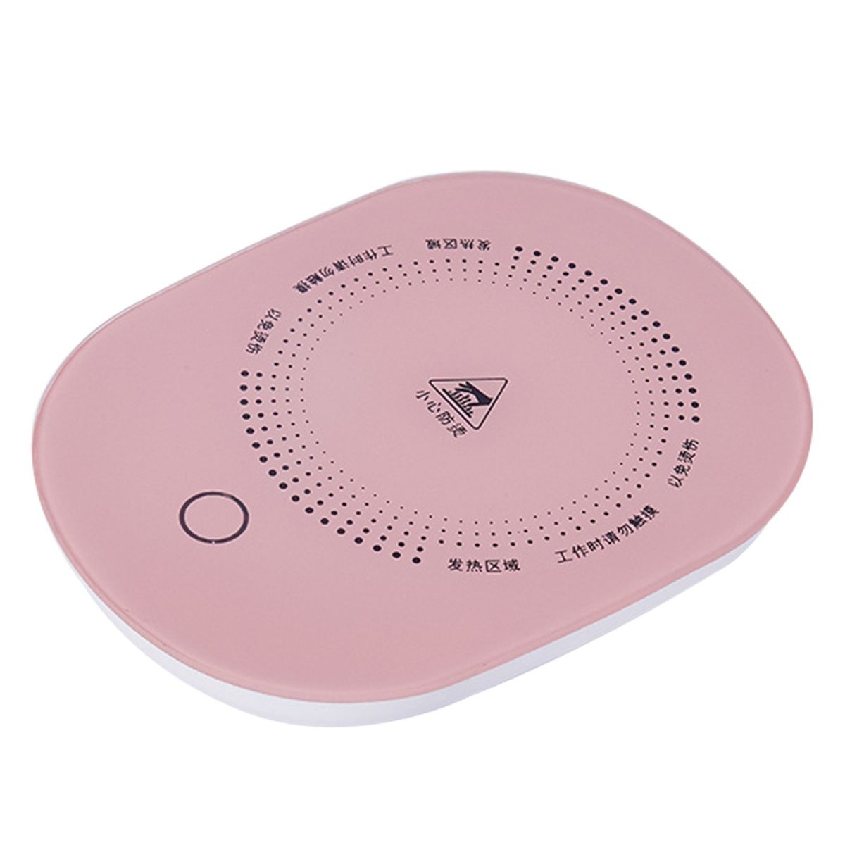 55℃ Thermostatic Cup Mat Intelligent Household Cup