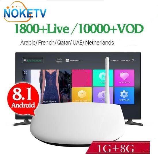 Smart Android TV Box  Q1304 1+8GB 4K Ultra HD With 1 Years Tv Series,tv Movies Tv Live Stream