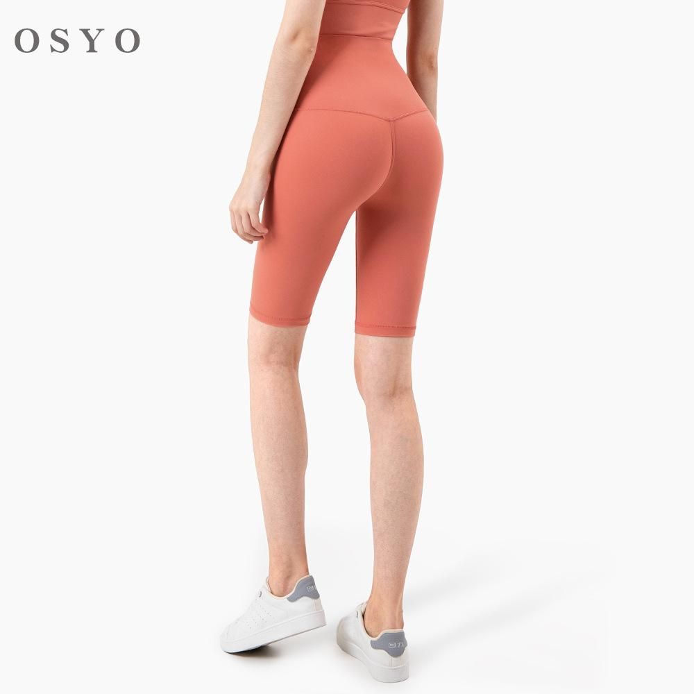 NULS new tight-fitting five-point nude yoga pants without T line new color peach hip fitness high