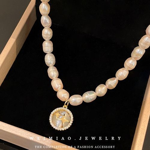 Freshwater Pearl Necklace Baroque Clavicle Chain Temperament Versatile Gold Plating