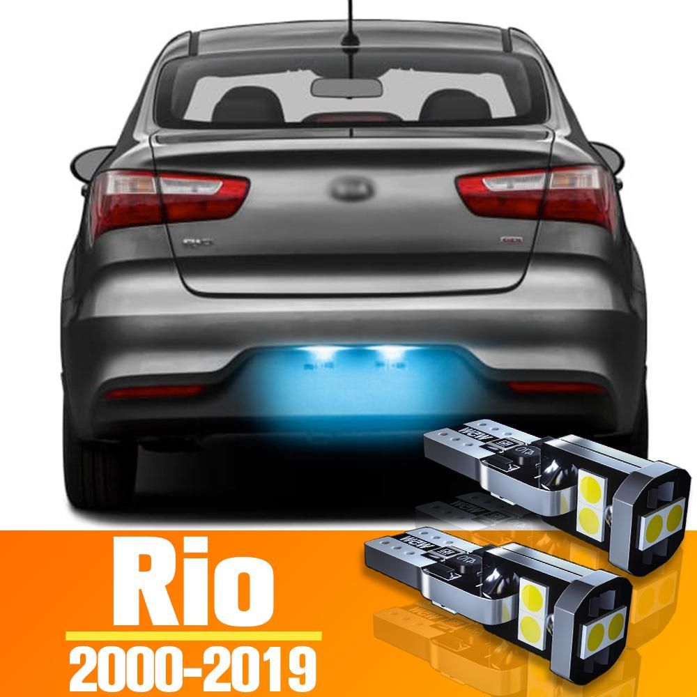 2pcs LED License Plate Light Bulb Accessories For Kia Rio 2000- 2007 2008 2009 2010 2011 2012 2013 2014 2015 2016 2017 2018