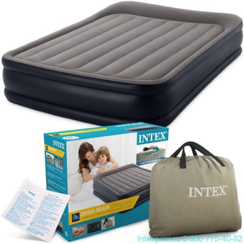 Airbed Durabeam