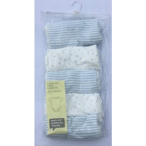 5 Pure Soft Cotton Bodysuits Short Sleeve Boys D