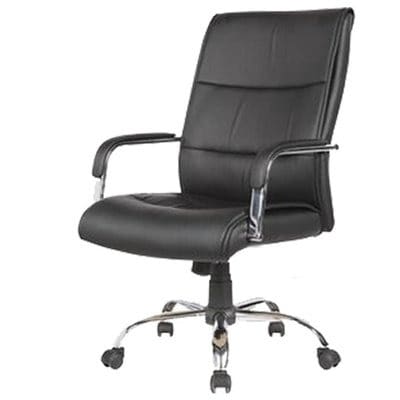 Director's Office Chair