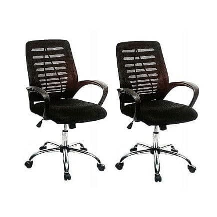 Office Chair - Set Of 2