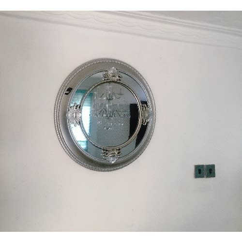 Dorian Round Decorative Mirror