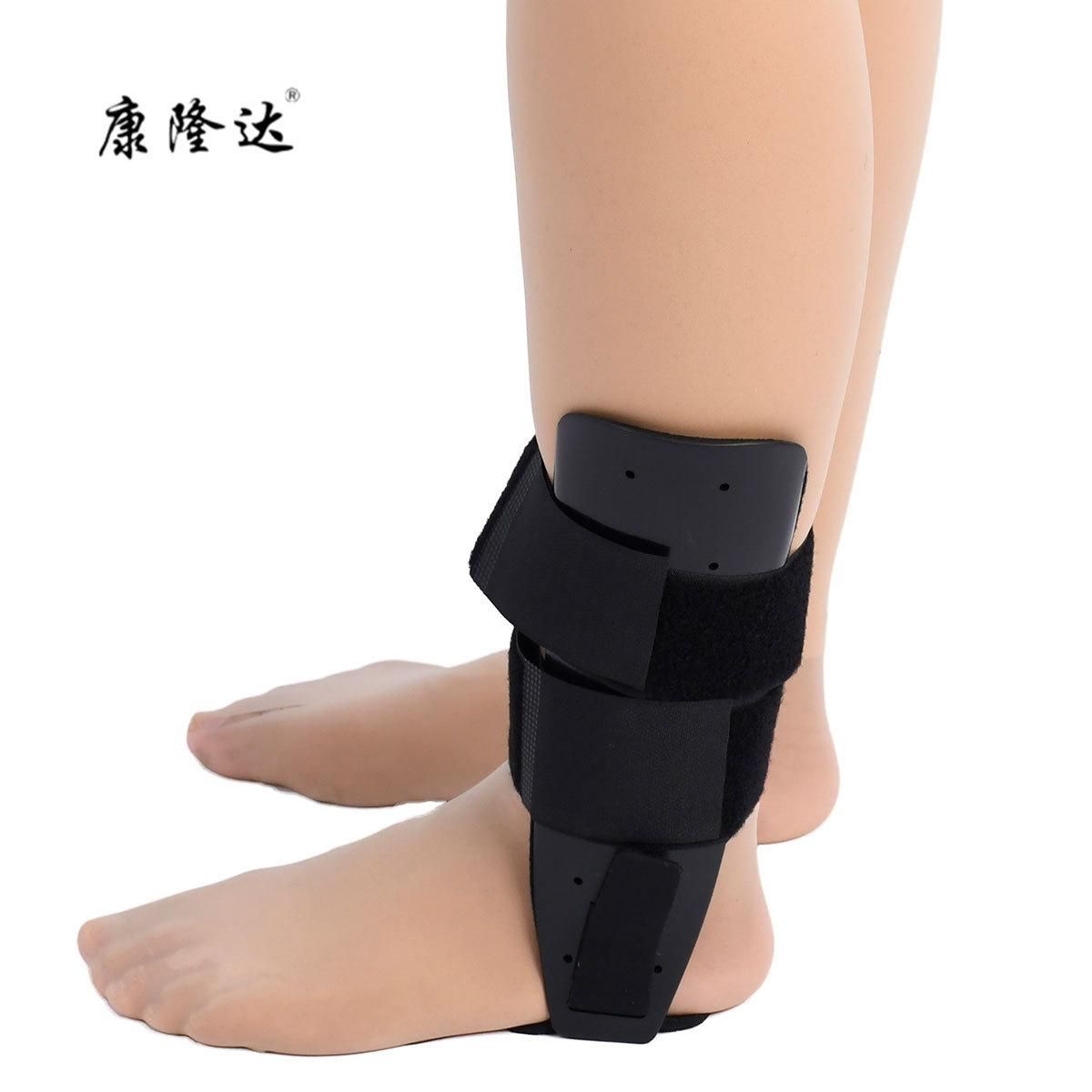Straight Supply Foot Neck Holder Rehabilitation Ankle Protection Bone Protector Ankle Fracture Ankle Foot Support
