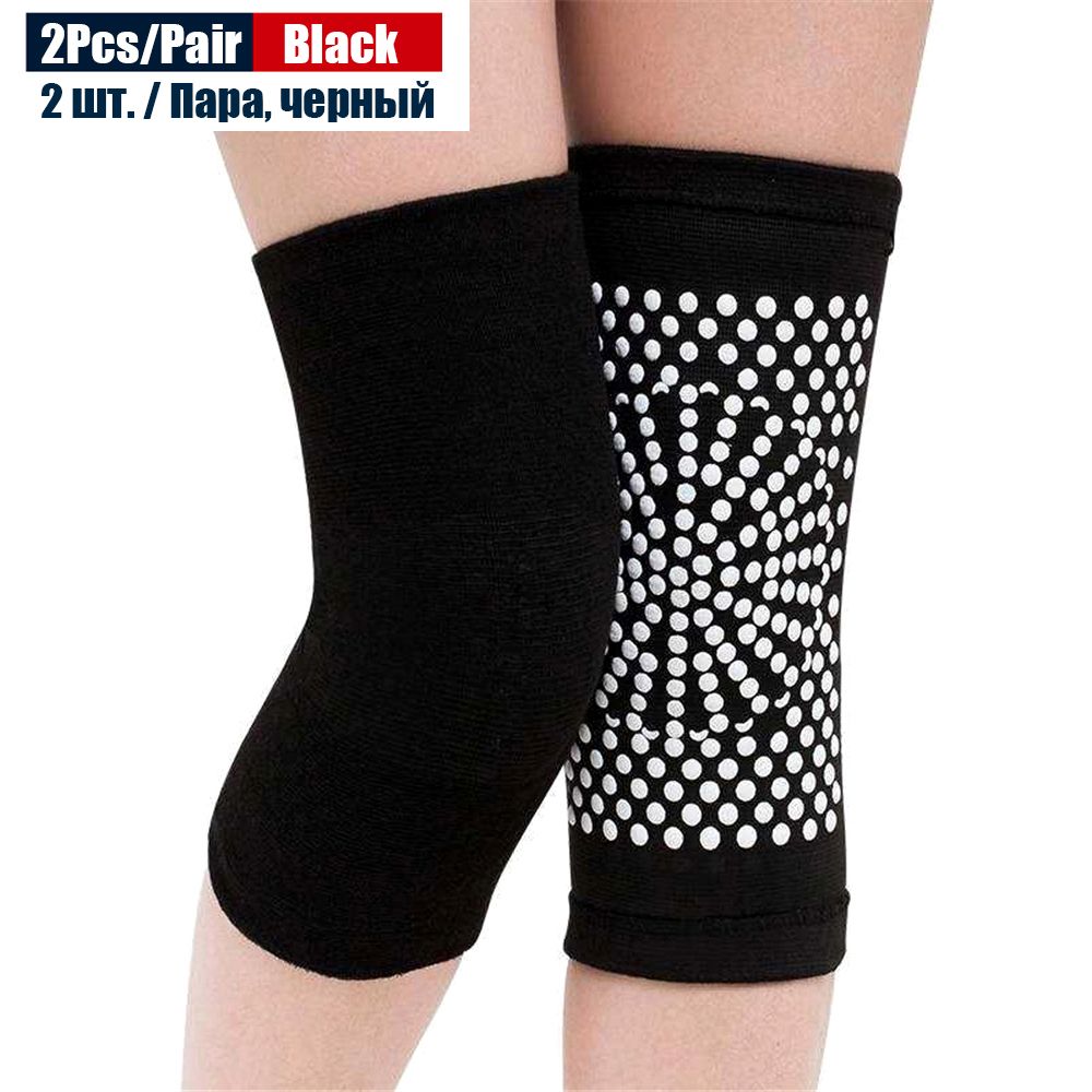 (Black (2 Pieces))2Pcs Self Heating Support Knee Pad Knee Brace Warm For Arthritis Joint Pain Relief Injury Recovery Belt Knee Massager Leg Warmer SAB