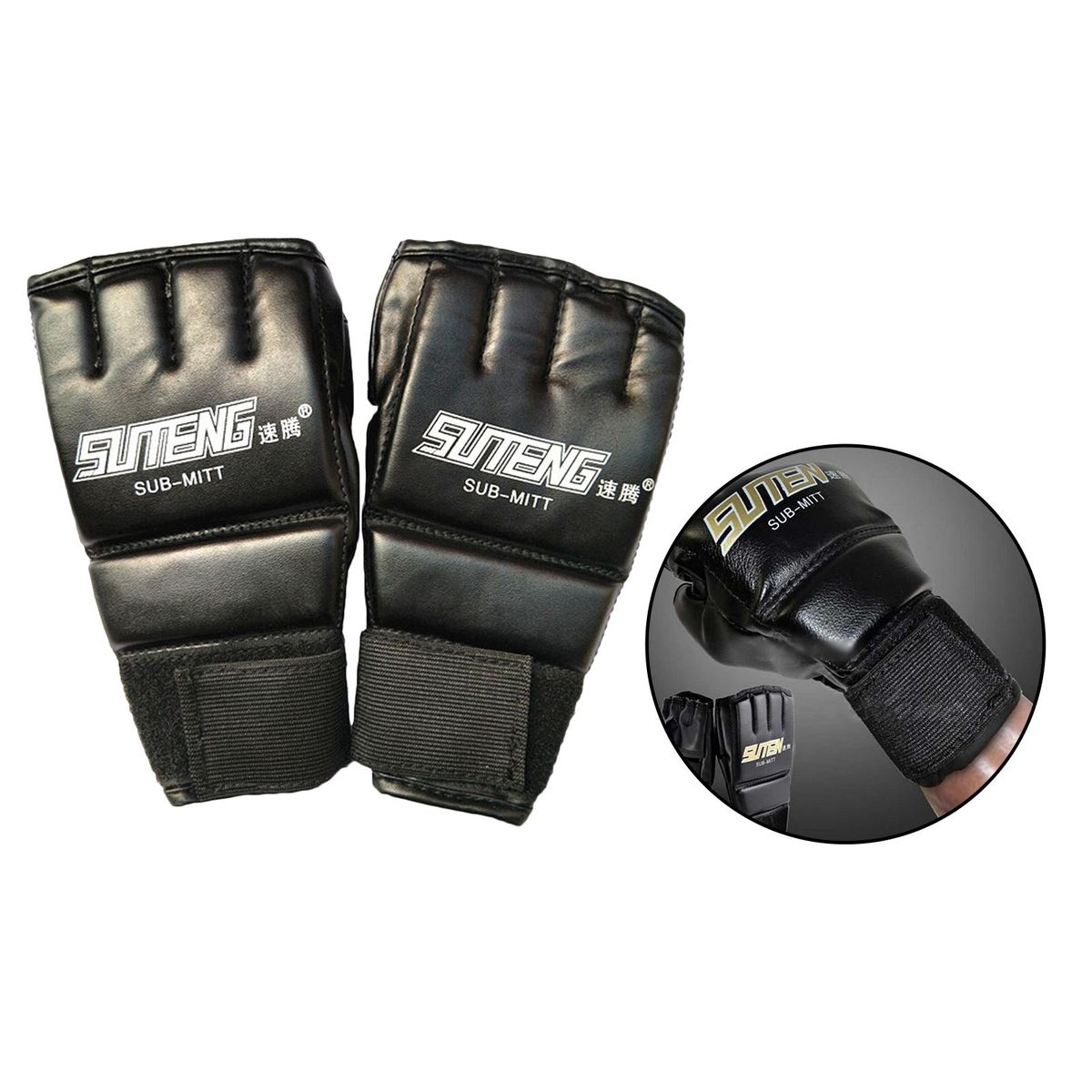 MMA Half Finger Boxing Fight  Mitt Adjustable For Adults Black 2