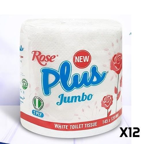 Plus Jumbo Tissue Paper- (1 Bag Of 12 Pieces)
