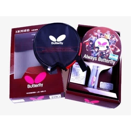 Butterfly Tennis Bat And Bag