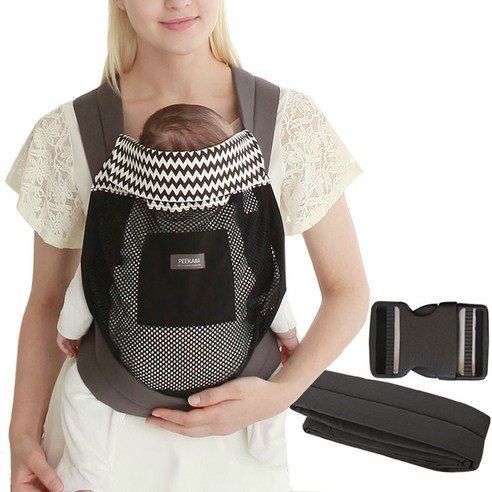 Fikara Modern Mesh Saddle Wrap + Waist Buckle Belt Set
