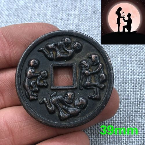Copper Brass 39mm Love Matter Lucky Pendant